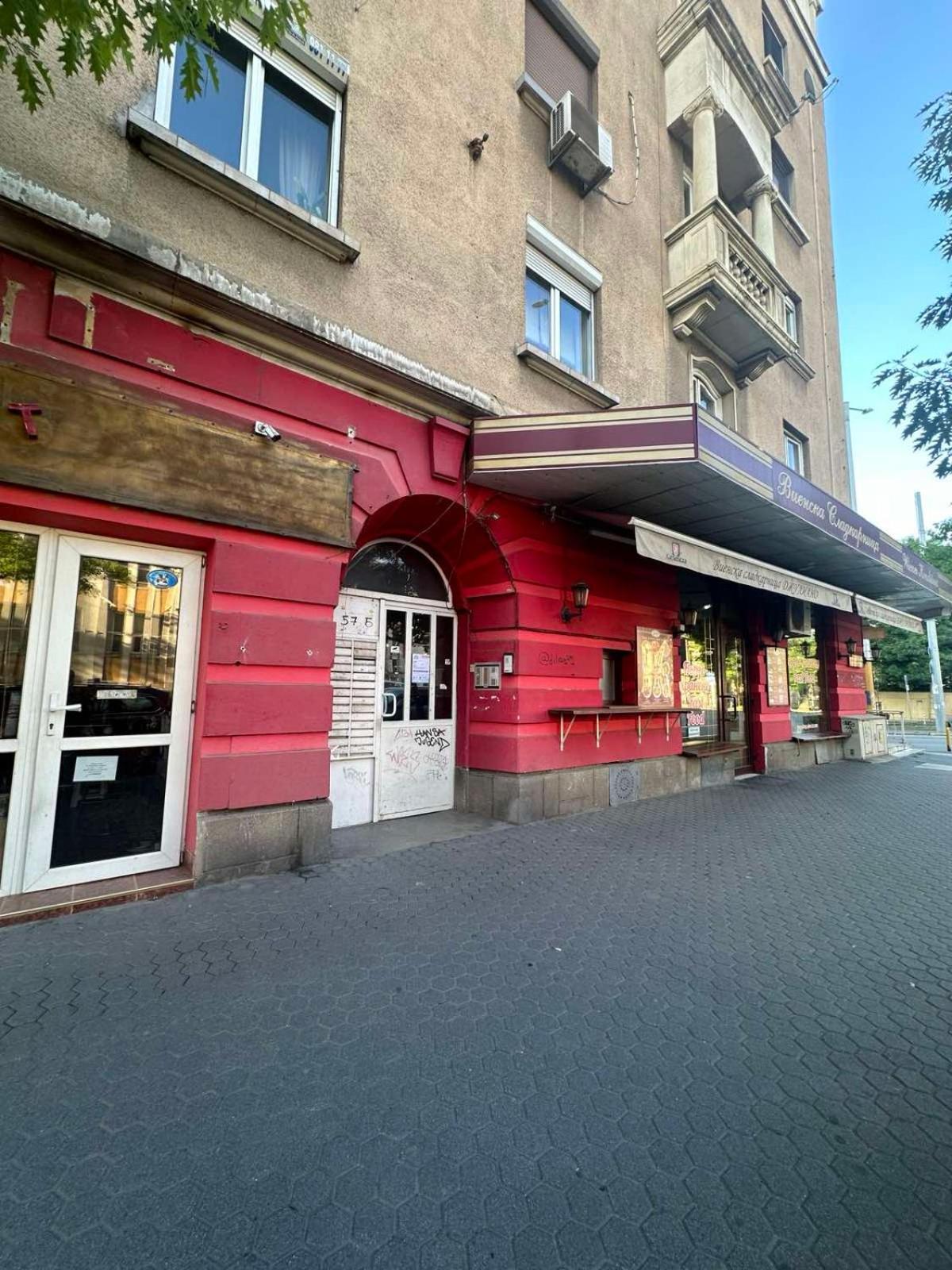 Modern City Stay Apartment 4 Min Walk From Alexander Nevski صوفيا المظهر الخارجي الصورة